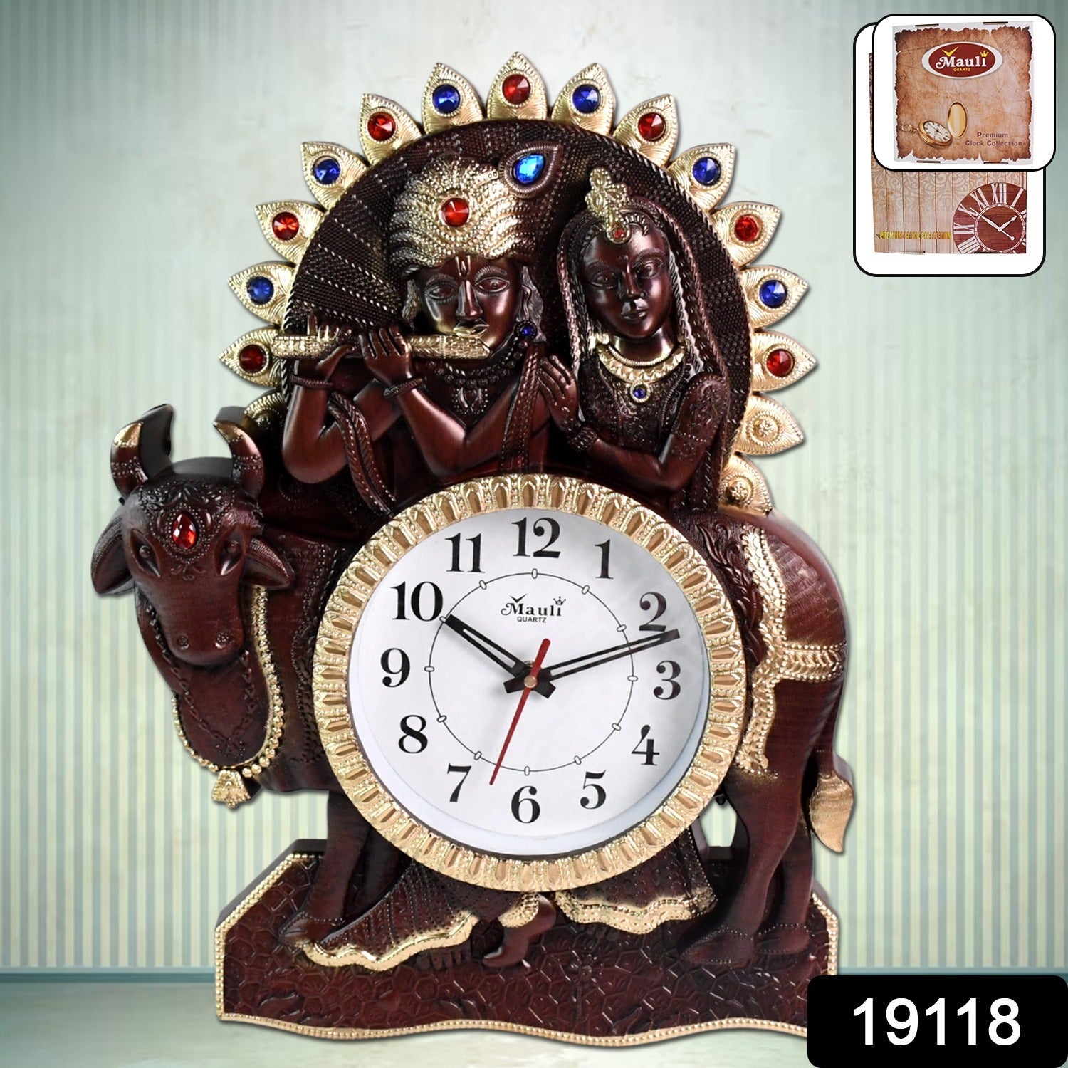 Clock God Analog Latest Stylish New Models Wall Clock with God Radha Kishan Fram ...