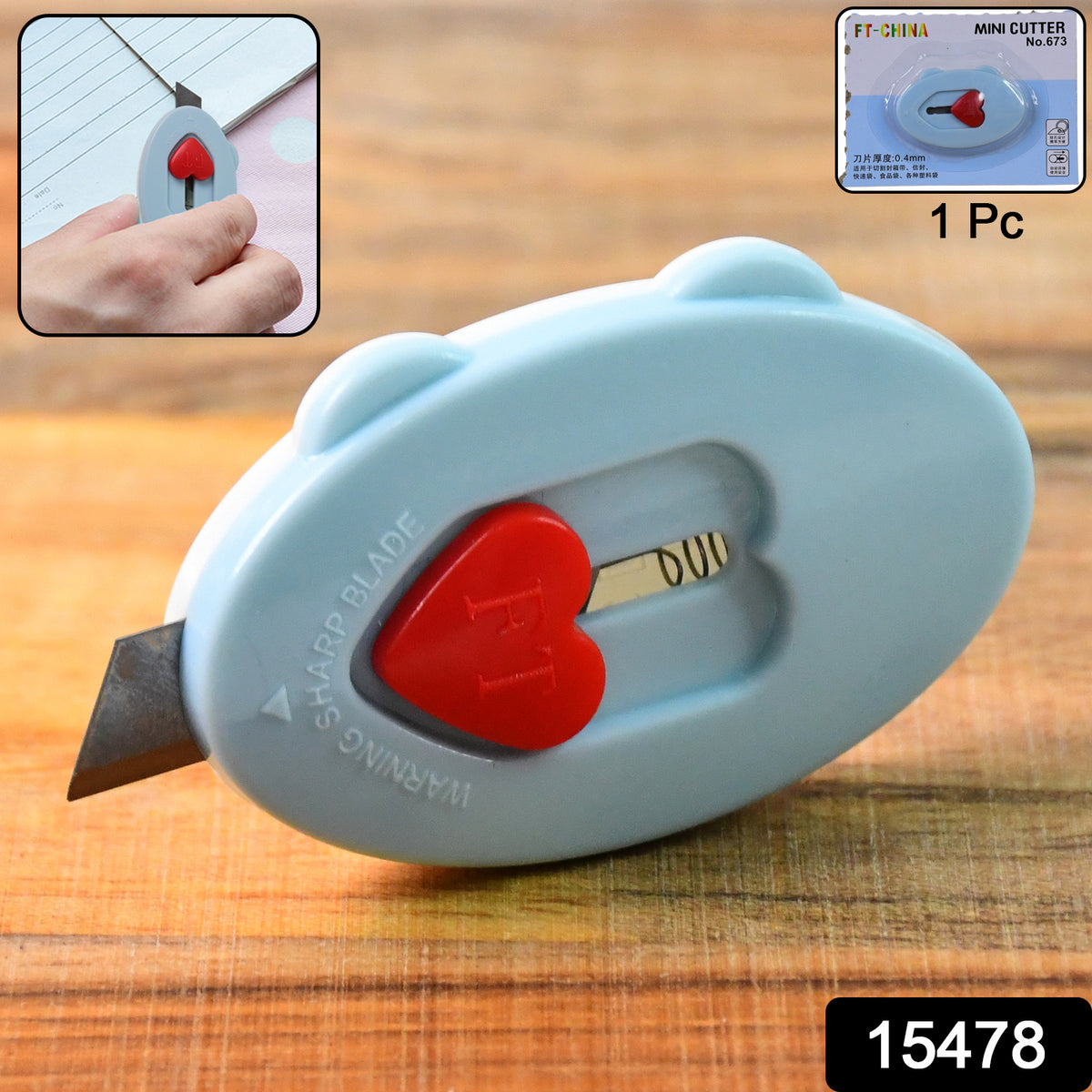 Mini Utility Cutter  Knife With Heart-shaped Safety Lock (1 Pc)
